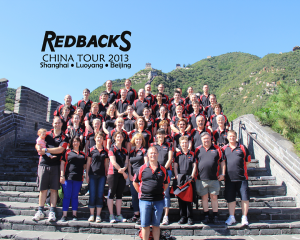 Redbacks China Tour 2013